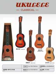 GUITAR,