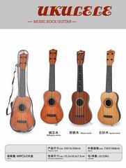 GUITAR,