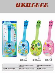 GUITAR,