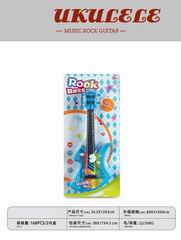 GUITAR,