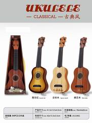 GUITAR,