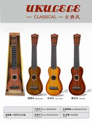 GUITAR,