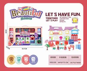 VILLA SET W/LIGHT & SOUND,