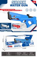 B/O WATER GUN,