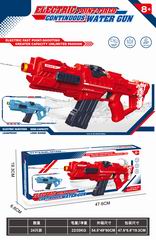 B/O WATER GUN,