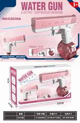 B/O WATER GUN,