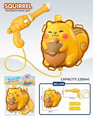 WATER GUN,