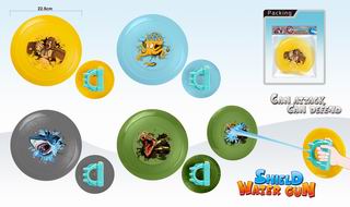 WATER GUN,