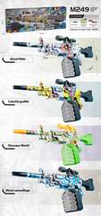 B/O WATER GUN,