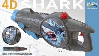 WATER GUN,