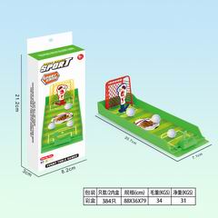 SPORT SET,