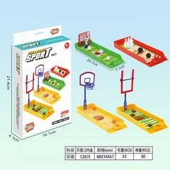SPORT SET,