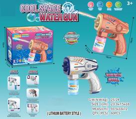 B/O WATER GUN W/LIGHT,