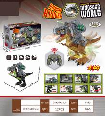 2.4G R/C DINOSAUR,