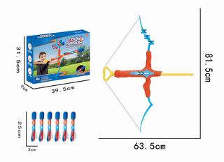 BOW AND ARROW SET W/LIGHT,