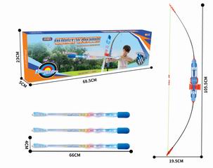 BOW AND ARROW SET W/LIGHT,