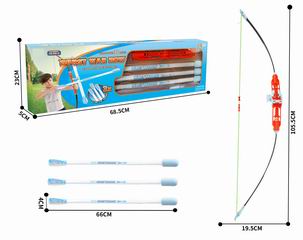 BOW AND ARROW SET,