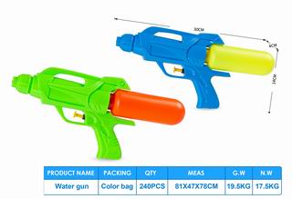 WATER GUN,