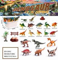 DINOSAUR SET,
