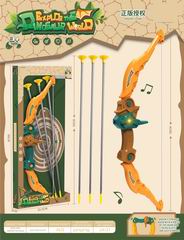 BOW AND ARROW SET,
