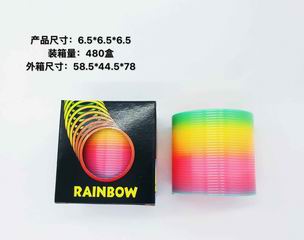 RAINBOW SPRING （6.5*6.5）,