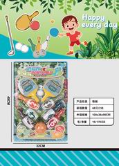 SPORT SET,