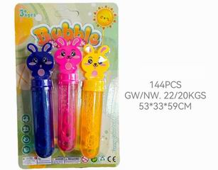 BUBBLE STICK 3PCS,