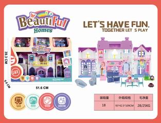 VILLA SET W/LIGHT & SOUND,