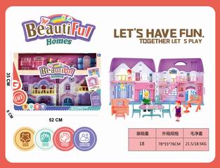VILLA SET W/LIGHT & SOUND,