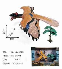 DINOSAUR,