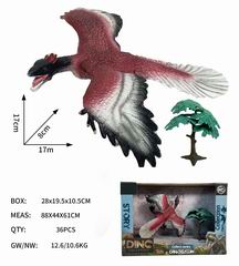 DINOSAUR,