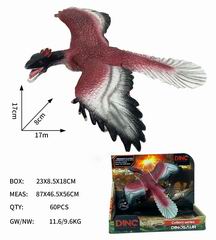 DINOSAUR,