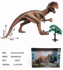 DINOSAUR,