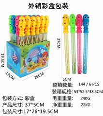 37CM BUBBLE STICK 24PCS,