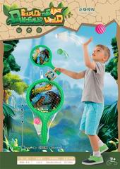 RACKET SET,