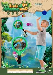 RACKET SET,