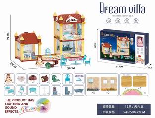 VILLA SET W/LIGHT & MUSIC,