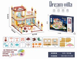 VILLA SET W/LIGHT & MUSIC,