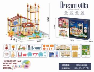 VILLA SET W/LIGHT & MUSIC,
