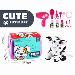 PET SET,