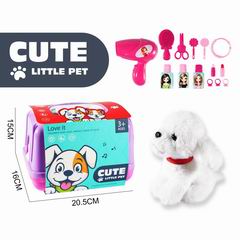 PET SET,
