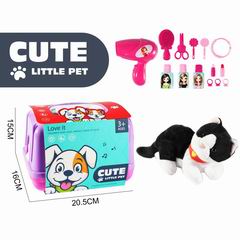 PET SET,