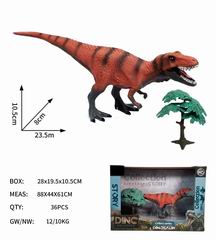 DINOSAUR,