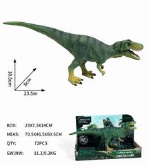 DINOSAUR,