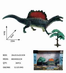 DINOSAUR,