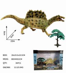 DINOSAUR,