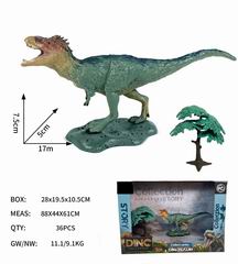DINOSAUR,