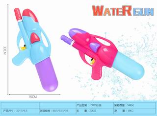 WATER GUN,