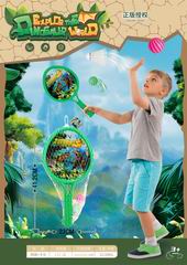 RACKET SET,