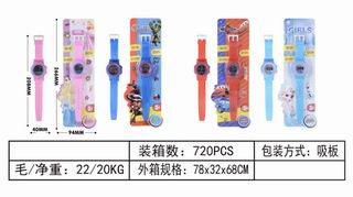 ELECTRONIC WATCH,